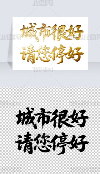 кܺՈͣÕëP֌̽ˇg(sh)wO(sh)Ӌ