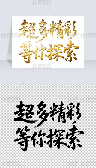 ྫʵ̽ëP֌̽ˇg(sh)wO(sh)Ӌ