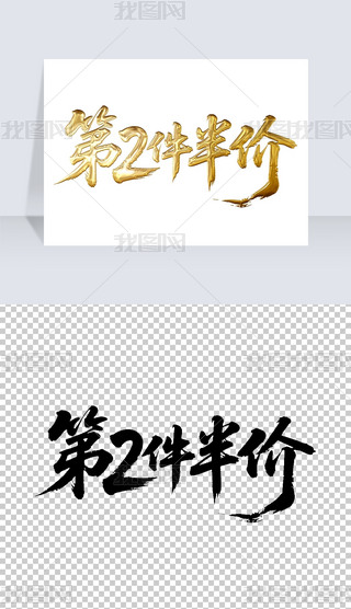 2r(ji)ëP֌̽ˇg(sh)wO(sh)Ӌ(j)