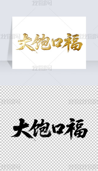 ڸëP֌̽ˇg(sh)wO(sh)Ӌ