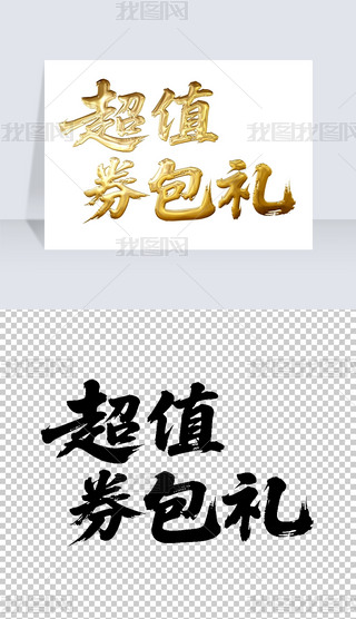 ֵȯYëP֌̽ˇg(sh)wO(sh)Ӌ(j)