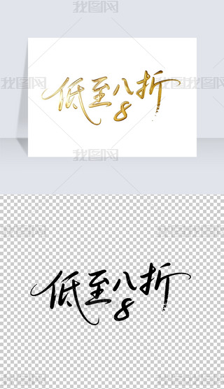 8ەëP֌̽ˇg(sh)wO(sh)Ӌ