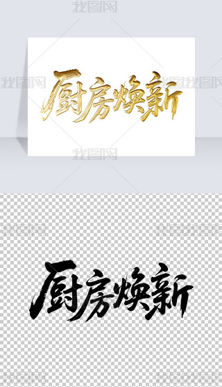 N(sh)ëP֌(xi)̽ˇg(sh)wO(sh)Ӌ(j)