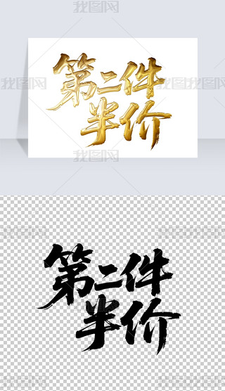 ڶr(ji)ëP֌̽ˇg(sh)wO(sh)Ӌ(j)