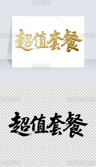 ֵײ͕ëP֌̽ˇg(sh)wO(sh)Ӌ