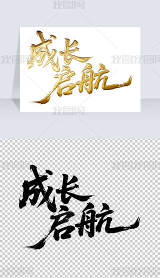 LëP֌̽ˇg(sh)wO(sh)Ӌ