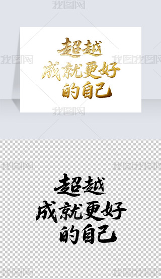 Խɾ͸õԼëP֌̽ˇg(sh)wO(sh)Ӌ(j)