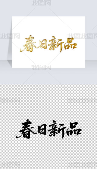 ƷëP֌̽ˇg(sh)wO(sh)Ӌ(j)