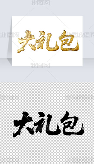 YëP֌̽ˇg(sh)wO(sh)Ӌ(j)