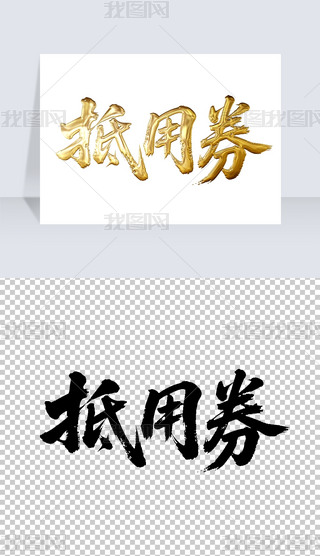 ȯëP֌̽ˇg(sh)wO(sh)Ӌ(j)