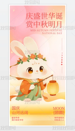 ﺣ(bo)﹝(ji)(bo)c(bo)c(ji)(bo)p(ji)ͬc