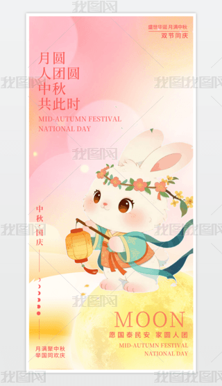 ﺣ﹝(ji)cc(ji)p(ji)ͬc