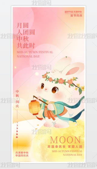 ﺣ(bo)﹝(ji)(bo)c(bo)c(ji)(bo)p(ji)ͬc