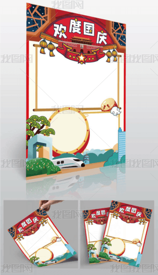 gȇcϲӭֳ(bo)ģc(ji)﹝(ji)С(bo)