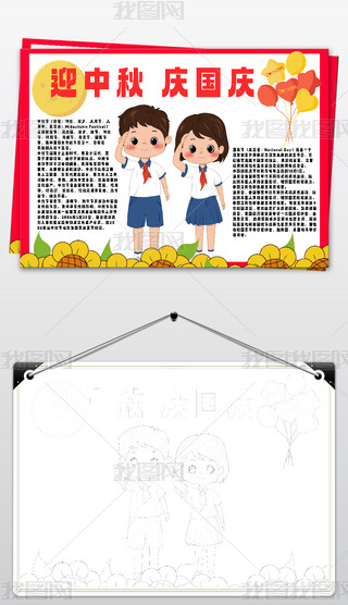 ϲӭgȇcֳ(bo)ģڰ׾c(ji)С(bo)