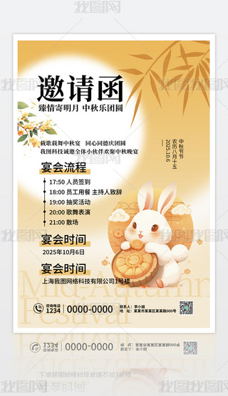 ԭ(chung)sՈ﹝(ji)\Sɫ(chung)⺣O(sh)Ӌ