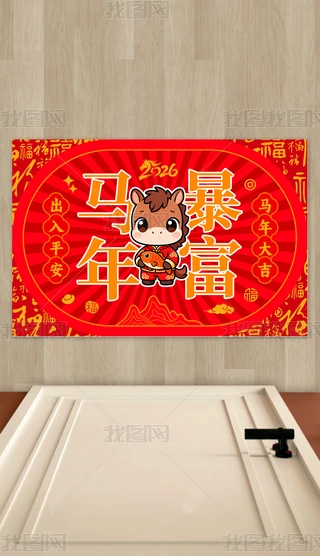 2026RT|R걩ͨ؉|ʽ̺