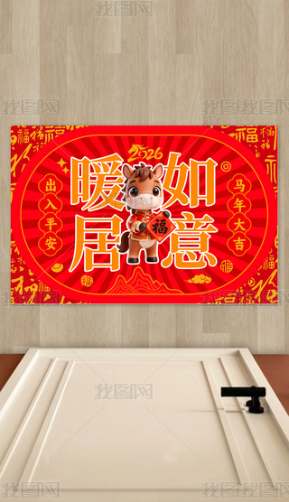 2026RT|ů⿨ͨ؉|ʽ̺