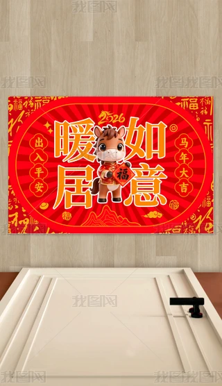 2026RT|ů⿨ͨ؉|ʽ̺