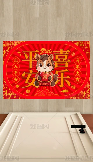 tɫϲc2026RT|ƽϲʽ̺