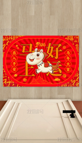 tɫϲc2026RT|RϺ\ʽ̺