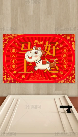 tɫϲc2026RT|RϺ\ʽ̺