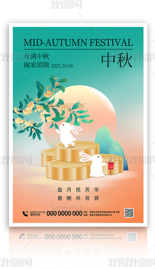 ԭ(chung)(jin)s﹝(ji)ף(ji)(bo)ģ