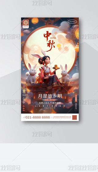 2025y(tng)ʽζ﹝(ji)(ji)ģ