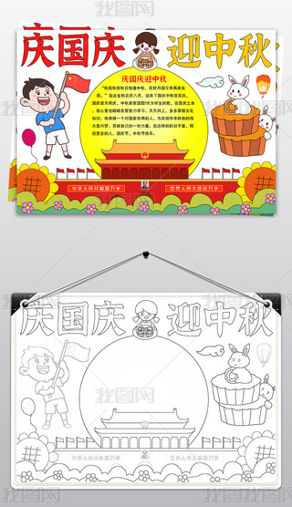 ccӭֳ(bo)cͯ宋С(bo)