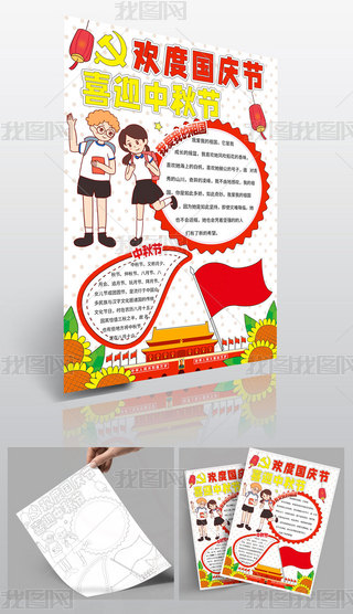 2548ϲӭgȇcֳ(bo)ģڰ׾c(ji)