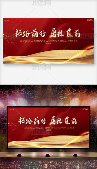 tɫ(hu)I(y)˾ϵл(dng)չ