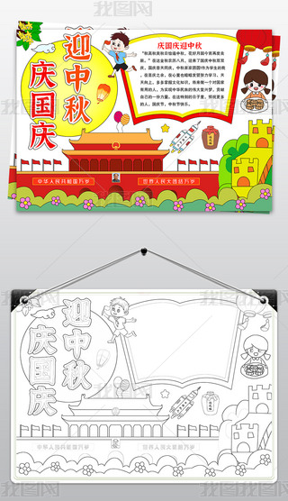 ccӭֳ(bo)cͯ宋С(bo)