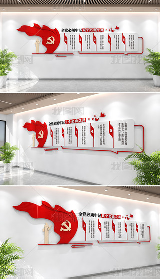 傀(g)֮·ĻʮĻh(bio)Z(y)Ļ