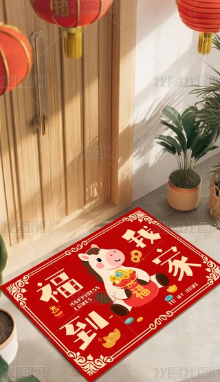 2026RT|ͨ؉|ʽ̺tɫ؉|