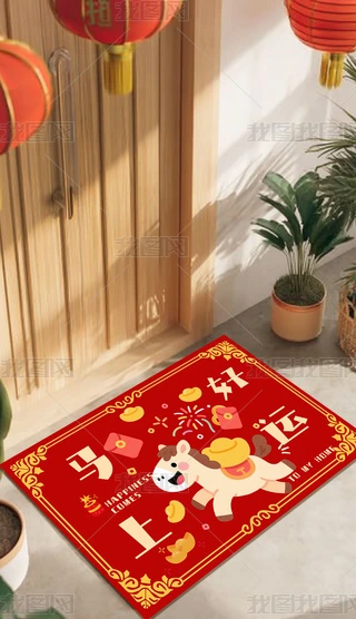 2026RT|ͨ؉|ʽ̺tɫ؉|