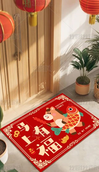 2026RT|ͨ؉|ʽ̺tɫ؉|