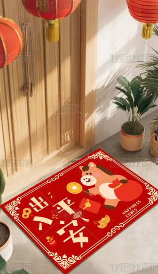 2026RT|ͨ؉|ʽ̺tɫ؉|