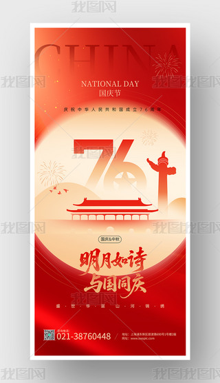 tɫc(ji)(bo)ﺣ(bo)O(sh)Ӌ(j)