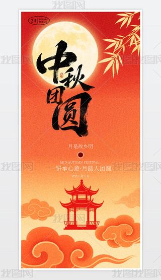 sF(tun)A֙C(j)(bo).psd