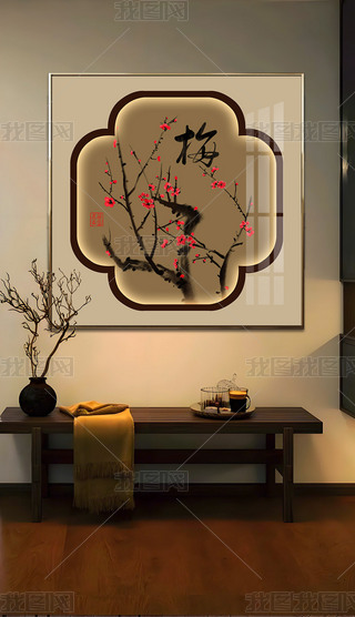 ¹ʽW(xu)L(fng)ˮī÷ʽb