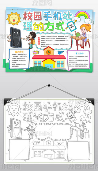 У@֙Cֳ̎֙CʹֳA֙CС