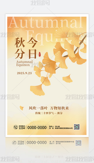 ԭ(chung)sЇy(tng)(ji)y~Sɫģ