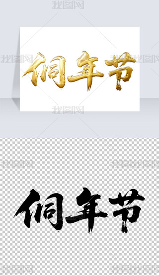 깝(ji)ëP֌̽ˇgwOӋ