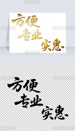 ㌣(zhun)I(y)(sh)ݕ(sh)ëP֌(xi)̽ˇg(sh)wO(sh)Ӌ(j)