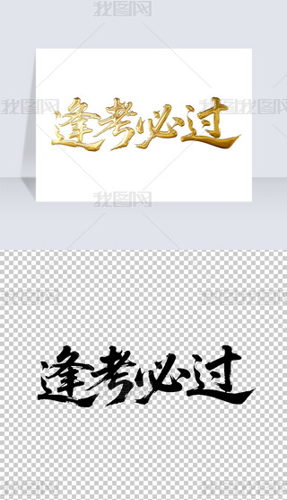 꿼^(gu)(sh)ëP֌(xi)̽ˇg(sh)wO(sh)Ӌ(j)