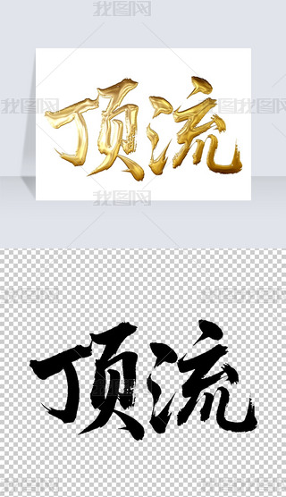 (sh)ëP֌(xi)̽ˇg(sh)wO(sh)Ӌ(j)