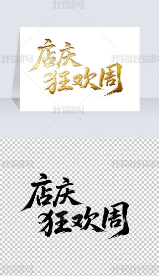 cgܕ(sh)ëP֌(xi)̽ˇg(sh)wO(sh)Ӌ(j)