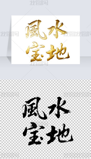 L(fng)ˮؕ(sh)ëP֌(xi)̽ˇg(sh)wO(sh)Ӌ(j)