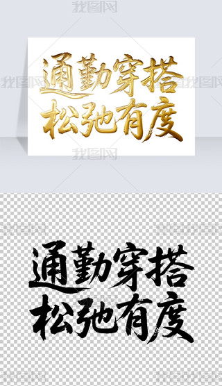 ͨڴɳжȕ(sh)ëP֌(xi)̽ˇg(sh)wO(sh)Ӌ(j)