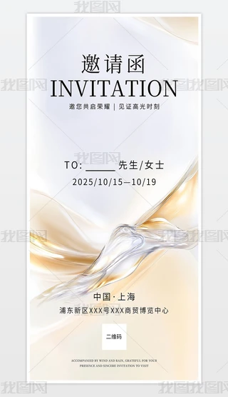 I(y)Ո(dng)Ո(hu)hՈ(bo)